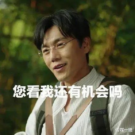李准基|《恶之花》与38岁李准基：即使不愿成为太阳，却依然绚烂夺目