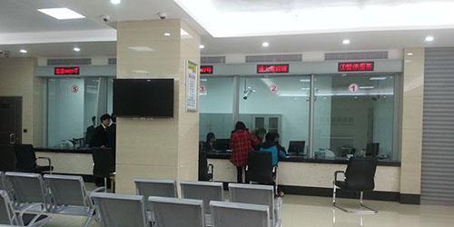 |储户注意！银行有一项业务或被取消，有人已受影响，尤其老人