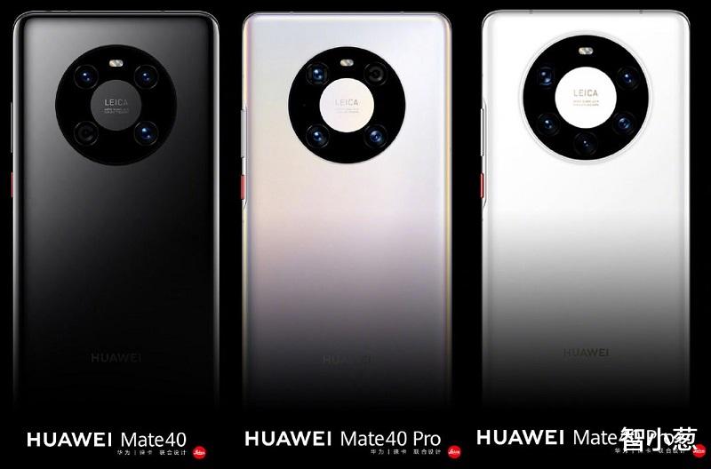 华为|红米K30 Pro“福利”？秒变华为新机环形摄像头效果太逼真