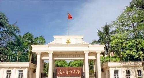 高校|中国“医科大学”排行榜出炉，前两名是“一流”大学，协和居榜首