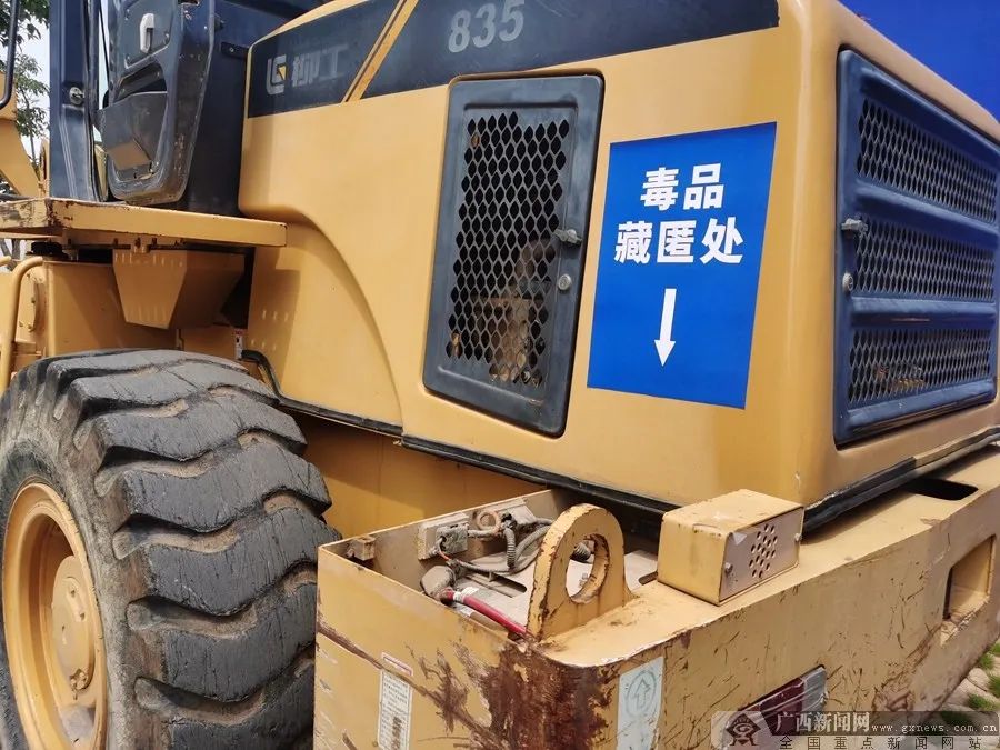 中国禁毒|净边猎毒，出击！抓捕过程惊心动魄，缴毒229千克！