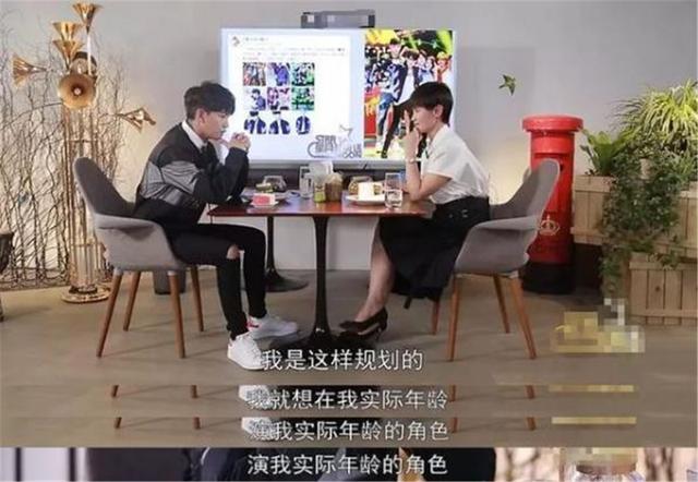 任嘉伦|26岁刚火就结婚，不请保姆带娃，任嘉伦这款另类小生活得很通透