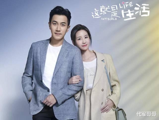 电视剧|盘点2020年10月热播的八部电视剧，你最期待哪一部？