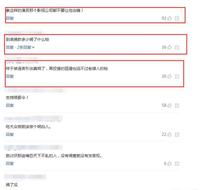 #陆毅#陆毅全家从日本回国，工作室回应避难问题像挤牙膏苍白无力，越描越黑?。