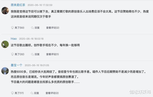 张艺兴|张艺兴《Joker》出海、gai登上学习强国，唱作人2实绩竟然这么牛？！