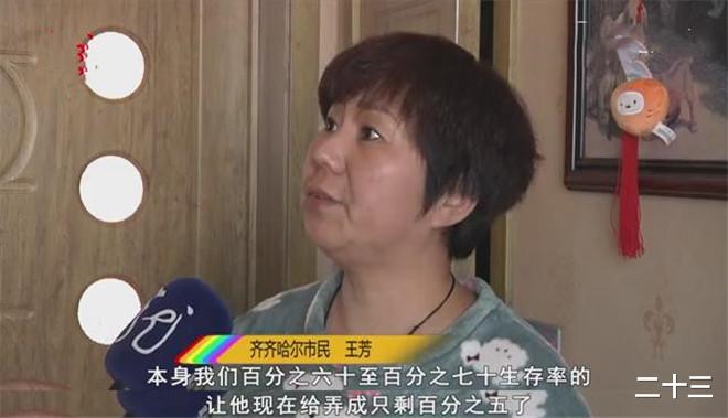 医院|男子便血来就医，医院诊断为息肉，结果手术后直接变成了癌症