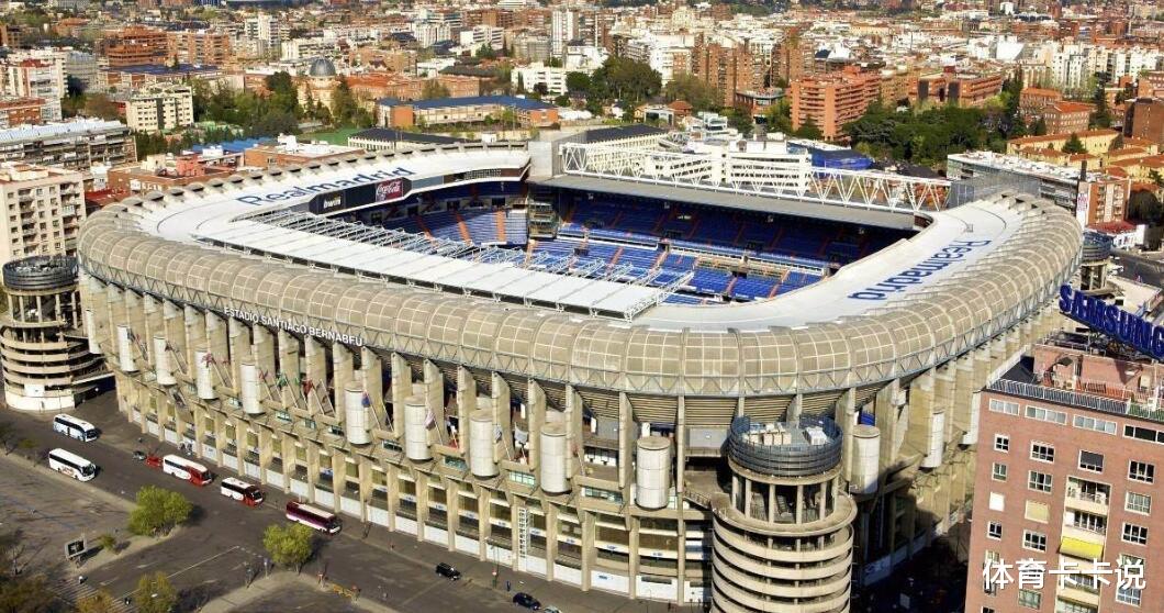 皇家马德里：啥叫大俱乐部呀？皇马疫情期间不降工资，还提供伯纳乌给救灾团队