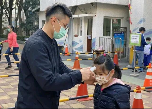 『贵州』4月7日开学!又1省发布通知,全国已有15地加入开学阵营