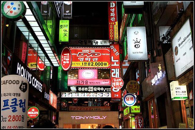 韩国@韩国教授：全世界只有韩国看不起中国，中国青年眼中根本没有韩国