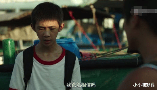 【王瑶】《隐秘的角落》这部剧中，朱朝阳为什么要杀了王瑶？