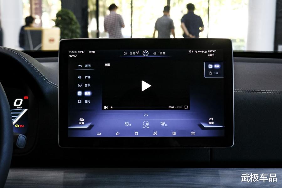 燃油车|15万买它不后悔,同价位空间合资无对手,标配2.0T底盘还有德系味