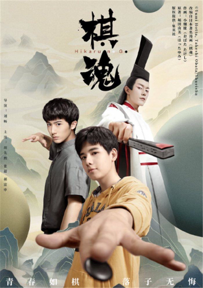 爱奇艺|爱奇艺又一新剧火了，仅播1天好评连连，全员高颜值看8集还不够