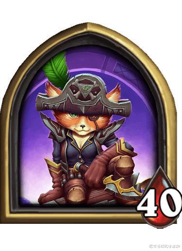 白龙|炉石传说:通灵学园第一个平衡补丁,全体鱼人都来给它上香