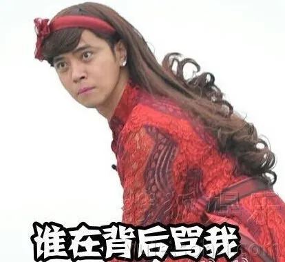 「池子」全网震怒！中信银行摊上大事了，高层火速出手！