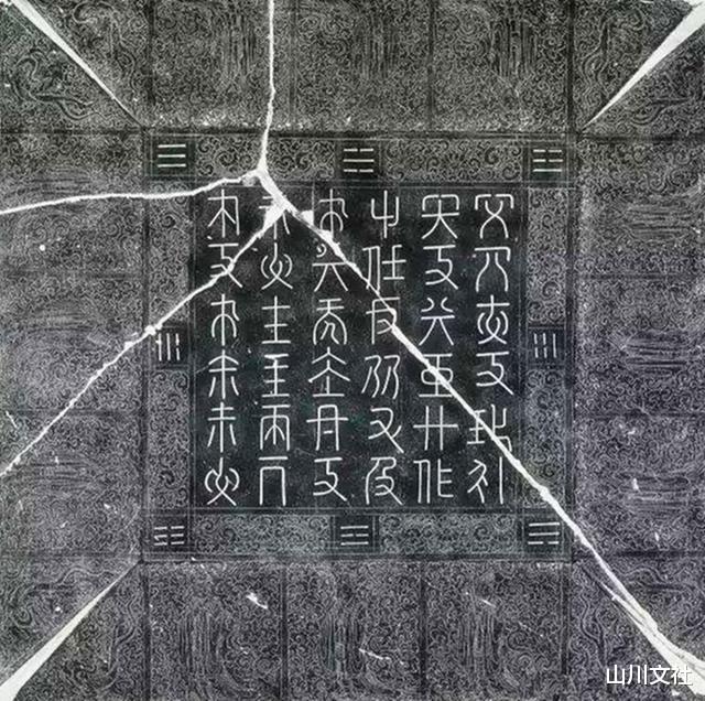 耶律楚材▲在中国消失800多年的契丹人，其实，他们的后裔就在我们身边