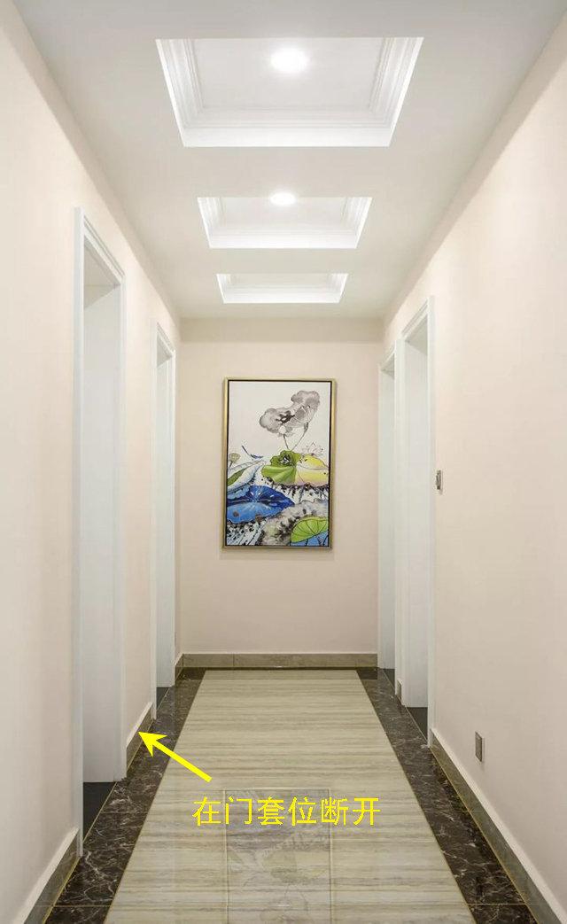 @丑陋的踢脚线，满屋子的俗气按米递增！怎么搭配，带出高级感