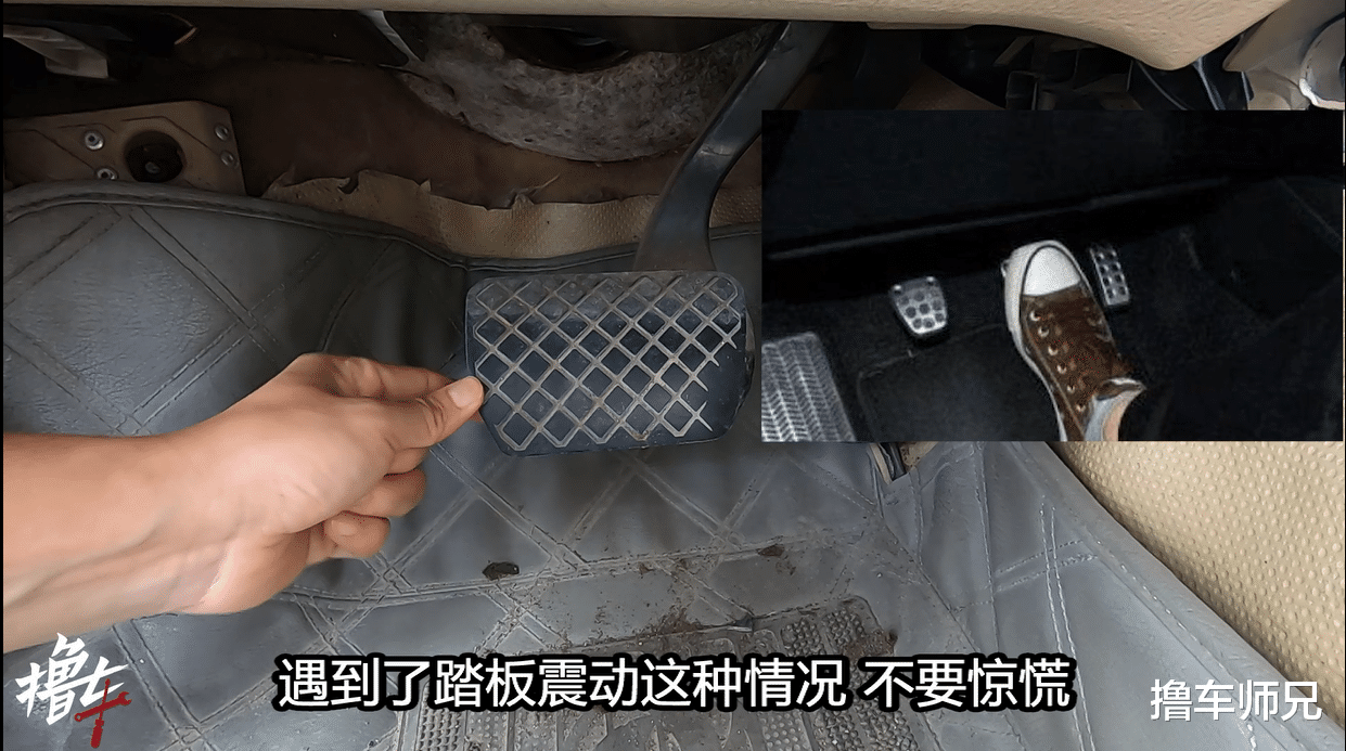 驾驶|你以为的ABS和真正的ABS