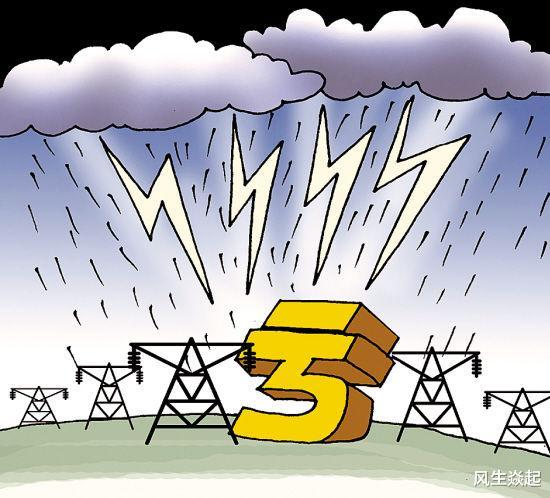 「退市」A股去年的亏损王，巨亏459亿却难退市