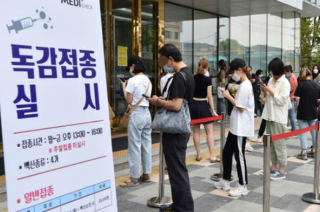 關鍵時刻！韓國免費接種疫苗現大問題，1900萬人受到影響-圖4