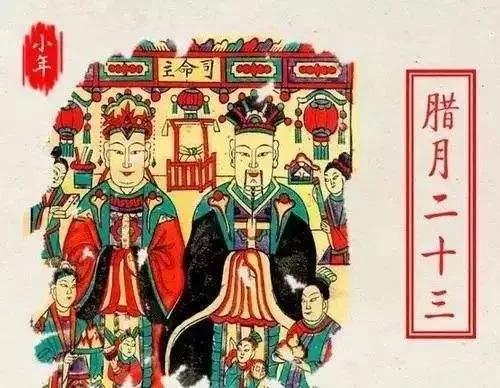 在老舍先生笔下，有北京人最怀念的年味儿！