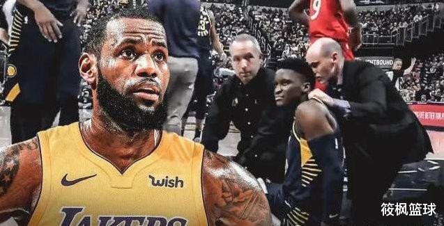 奥拉迪波|重磅！联盟又一笔大交易达成？湖人或迎来第三巨头，那可是全明星悍将啊！