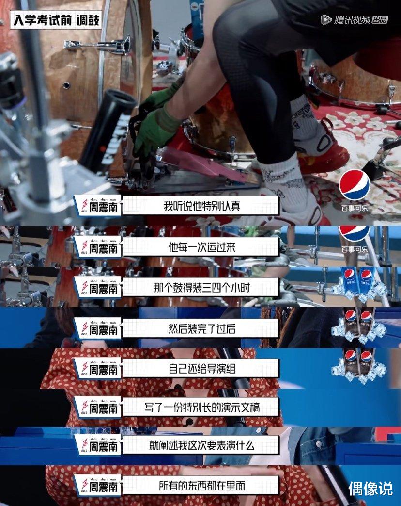 |《明日之子》胡宇桐被担架抬上救护车，现场画面曝光，粉丝崩溃