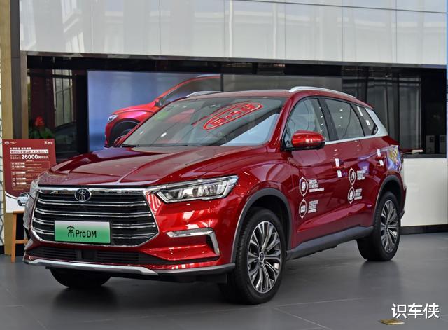 [比亚迪宋]买车选择比亚迪宋PRO如何？车主看完车后，心里有了答案