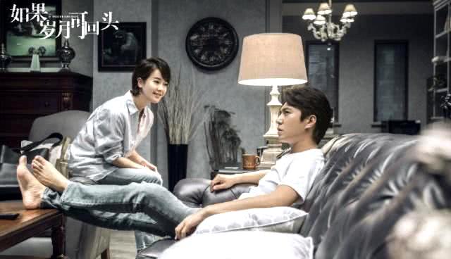 『如果岁月可回头』《如果岁月可回头》，对不起，我要弃剧了！