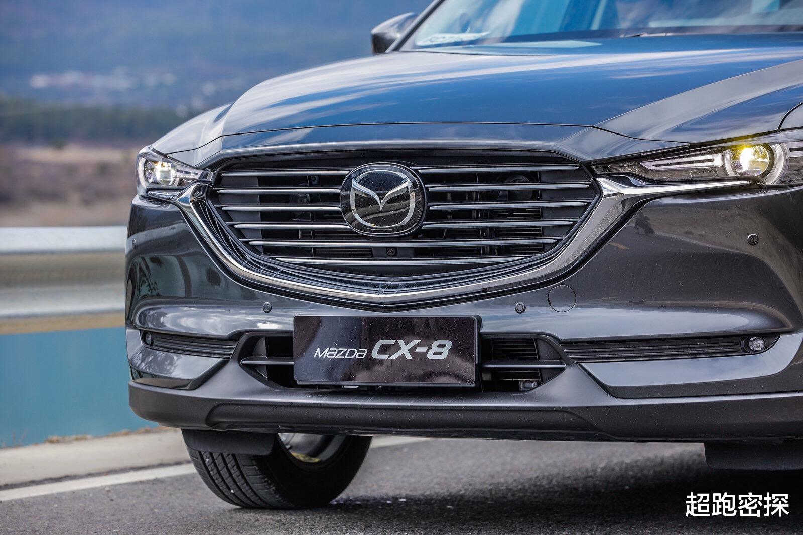 #马自达#CX-8的失利，说明了马自达的倔强，徒劳无用