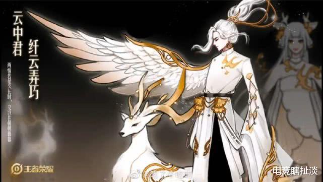 「游戏主播」28号预热五五开黑节活动零充党狂喜，免费英雄皮肤铭文任选，6元史诗太香