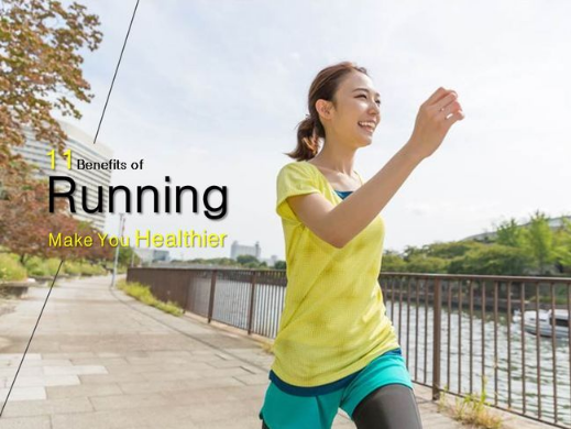 ##有氧运动之王！跑步对健康的11项惊人好处