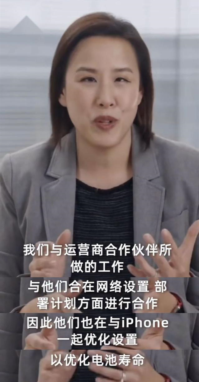 iphone12|上了5G也没用？iPhone12信号丢失成谜，苹果官方回应拒不认账！