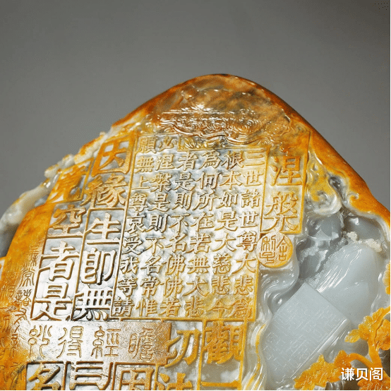 汝窑|想靠玩玉发财？别做白日梦了