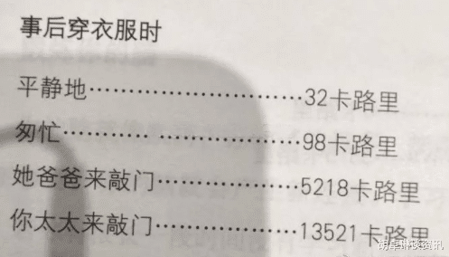 耳机|工地里捡的耳机，连喇叭都没有，为啥有人出价4位数想收购？