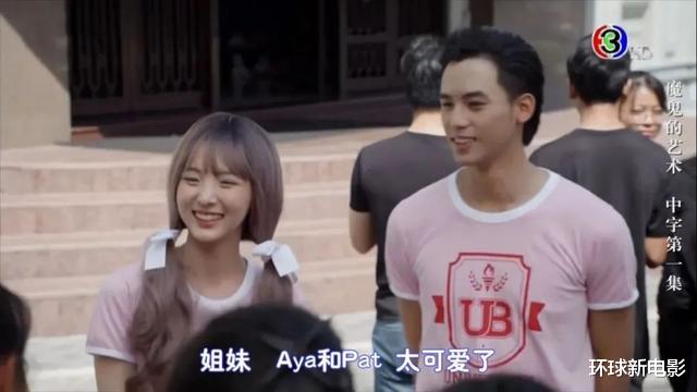 豆瓣|豆瓣7.5，泰国生猛恐怖片又来一部