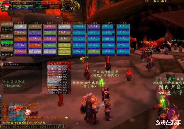 #魔兽世界#魔兽世界怀旧服mc和黑翼，能替换猎人史诗杖的只有AL？别忘记它！