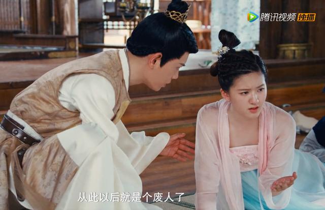 「赵露思」这演技都敢买热搜？