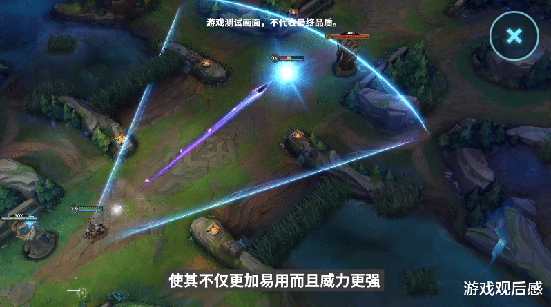 手机游戏|LOL手游真的要来了?官方公布好消息,封测已经近在眼前!