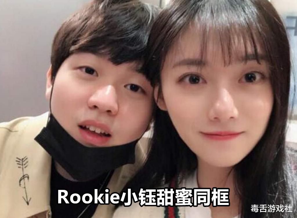 rookie■LPL时间最长的赛后采访:Rookie小钰甜蜜互动,难怪第三局杀疯了