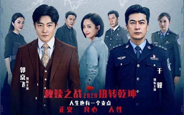 『电视剧』即将播出的5部电视剧，主演全是演技派，肯定有你想看的