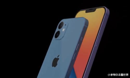 荣耀|苹果也走低价线路？1500元全新iPhone将推出，安卓机地位恐受冲击