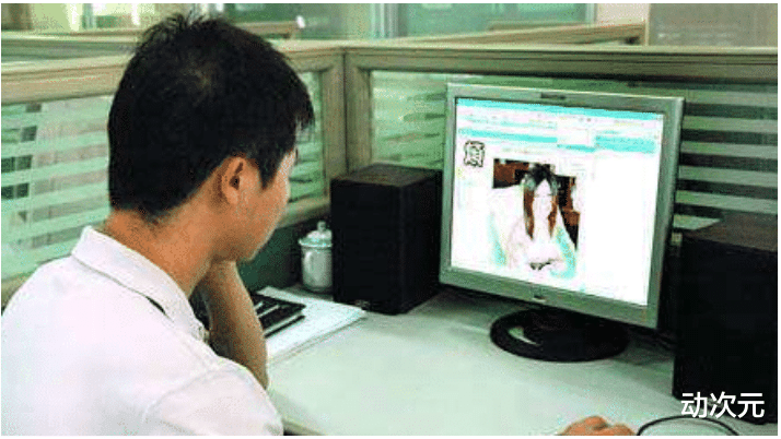 小米科技|常逛“黄色网站”无人知?当你的手机出现这几个现象时,赶快收手!