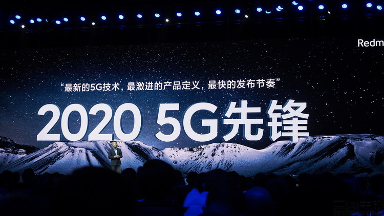 量子计算机|2021年的5G手机市场,“中端神U”或将掀起革命