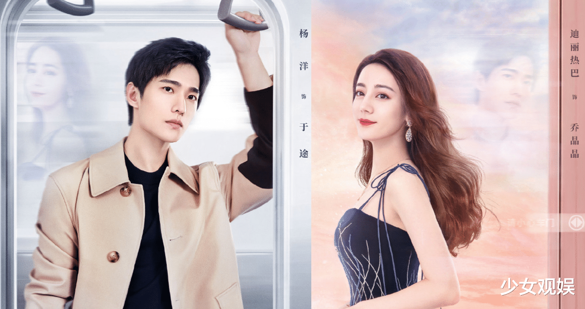 许凯|又有一部电竞甜剧来袭，男一号长相帅气，全明星阵容热剧没跑了