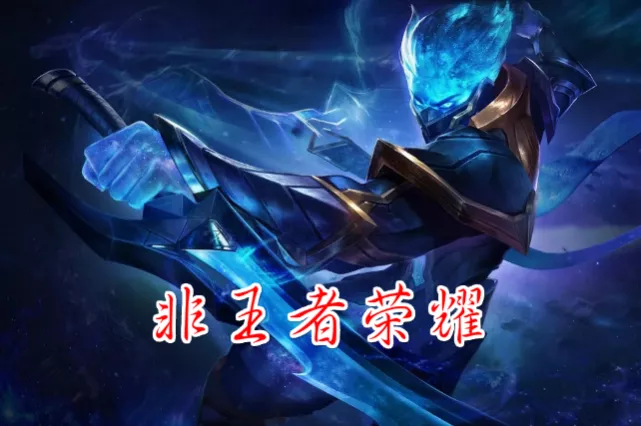 王者荣耀|王者荣耀:12月皮肤计划曝光,多款皮肤即将上线,留28碎片给他!