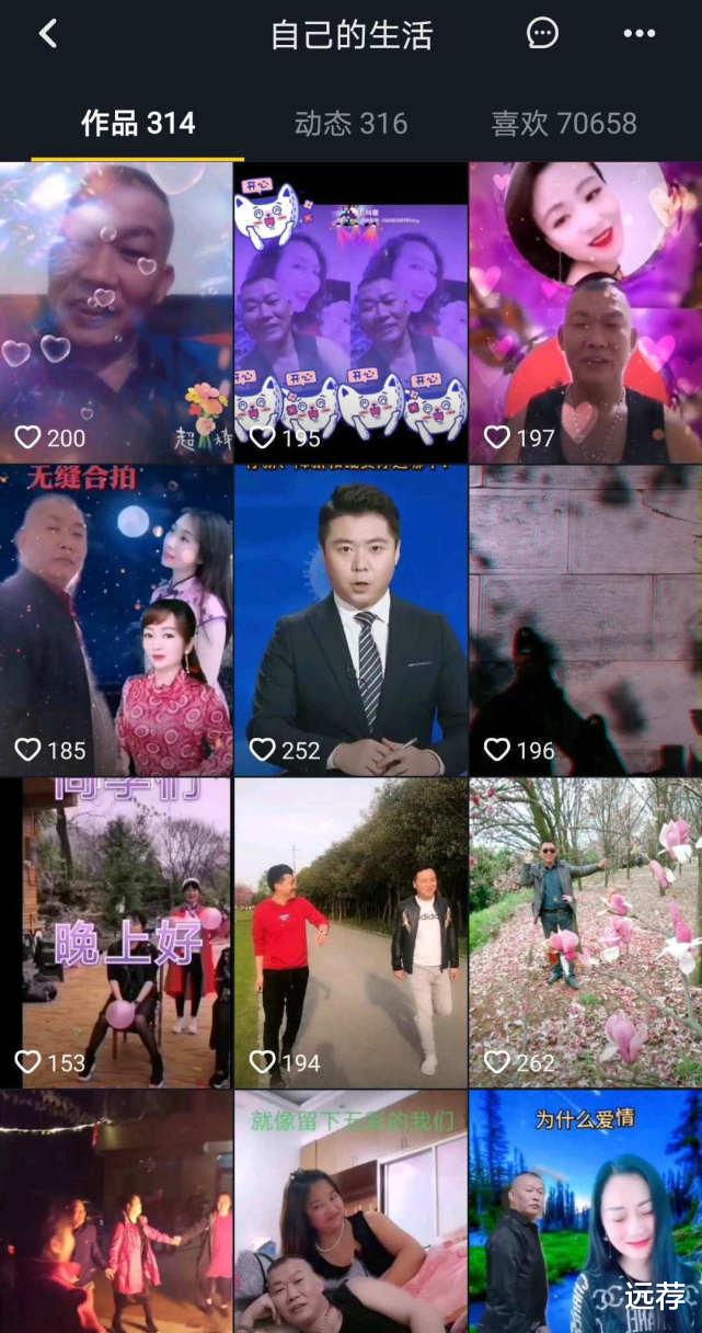 安顺|安顺坠湖司机生活细节曝光！出事前开心唱歌，内心却极度阴郁！