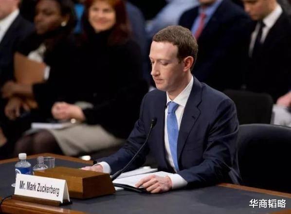 反垄断|关乎5万亿美元的战争! 美国四大巨头CEO齐赴国会“鸿门宴”