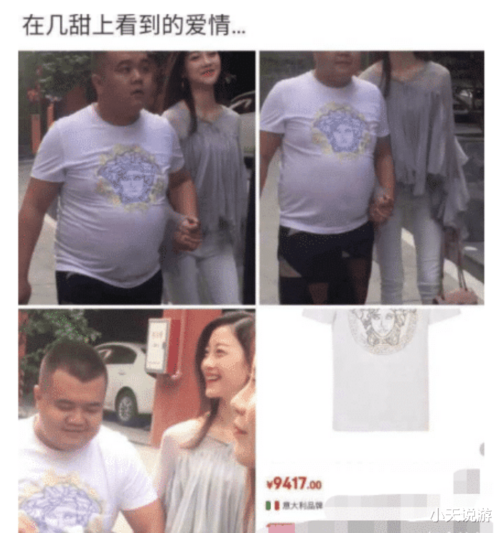 []“房子装修好了，总感觉得哪里不对劲...这阳台是....？”哈哈哈