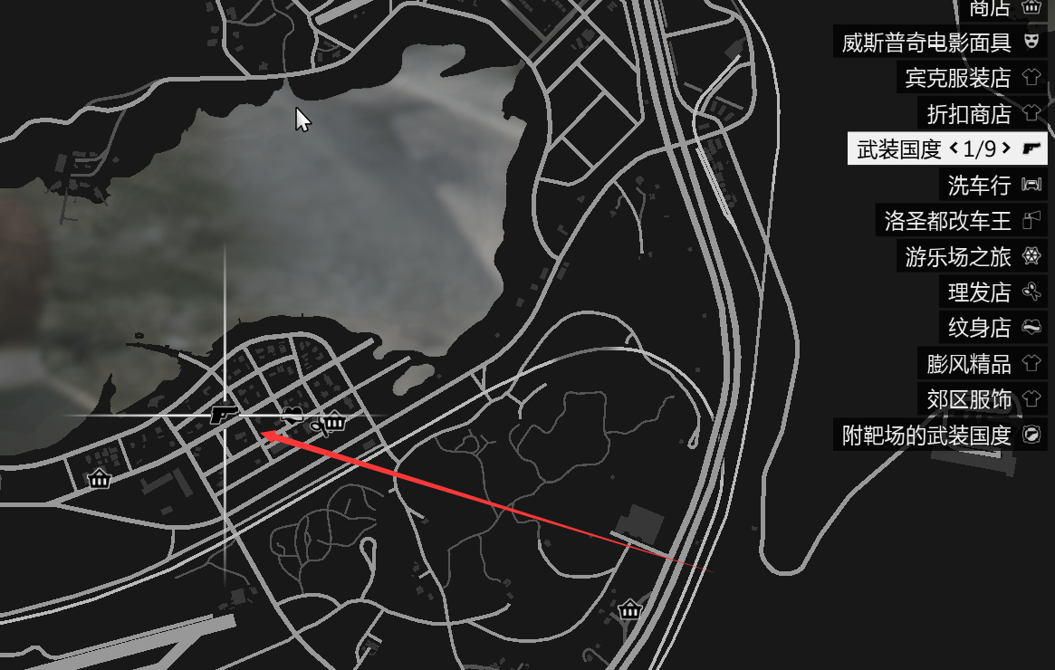 侠盗猎车手:GTA5赠送的新手包在哪里领取,让我一个新手教你们领取