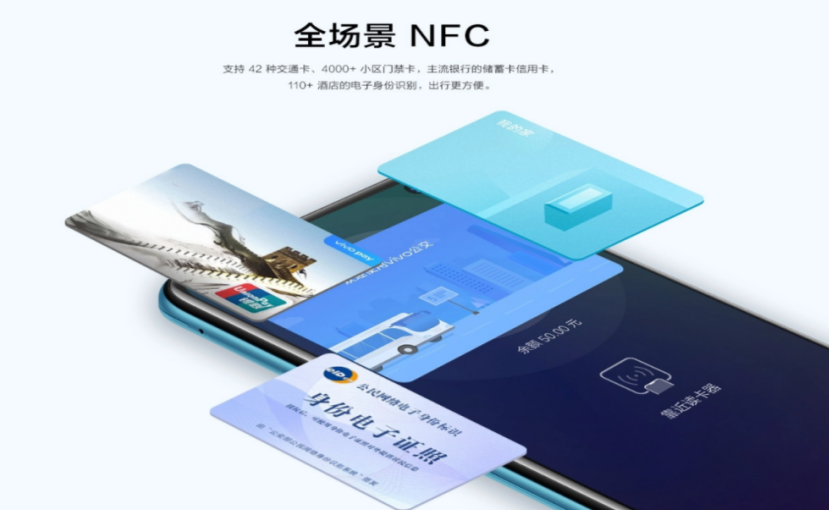 『vivo』vivo靠它打了个翻身仗，还在说vivo低配高价？这价格还想怎样！